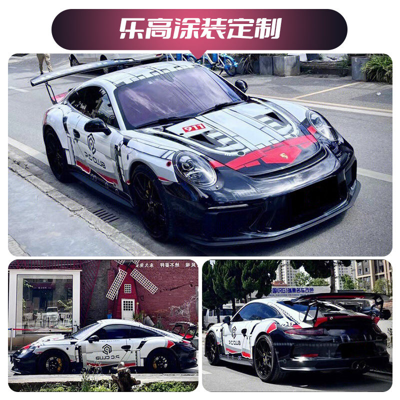 Car Color Change Film Gradient Customization Anime Car Wrap Film Full Car Wrap Sticker Color Film