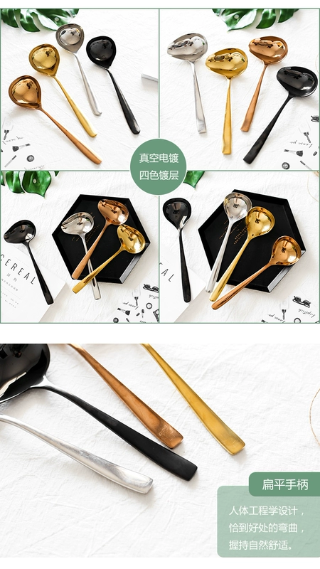 304 pout thép không gỉ muỗng dày công cụ nấu ăn muỗng xử lý dài muỗng dầu muỗng súp hộ gia đình sản phẩm gia dụng