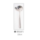 304 pout thép không gỉ muỗng dày công cụ nấu ăn muỗng xử lý dài muỗng dầu muỗng súp hộ gia đình sản phẩm gia dụng
