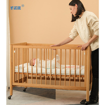 Pure solid wood baby bed splicing bed Newborn beech paint-free game bed bb bed Easy to install wheeled baby bed