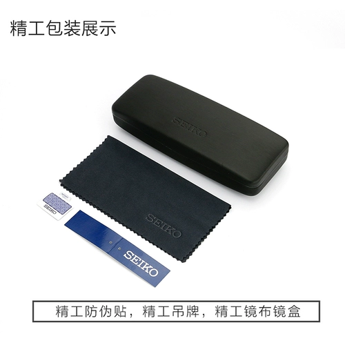 Точные очки рамки бизнес чистые титановые очки стойки для мужчин -миопийские очки наполовину рамки с зеркалом для глаз ht01080