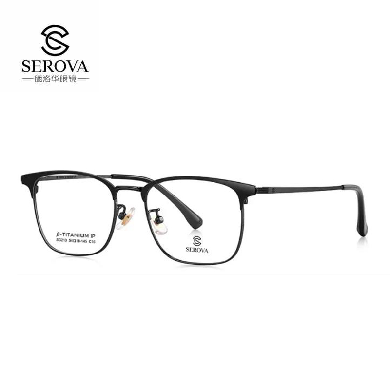 Slova business casual star glasses ultra-light glasses men and women can be equipped with height number myopia glasses SC213