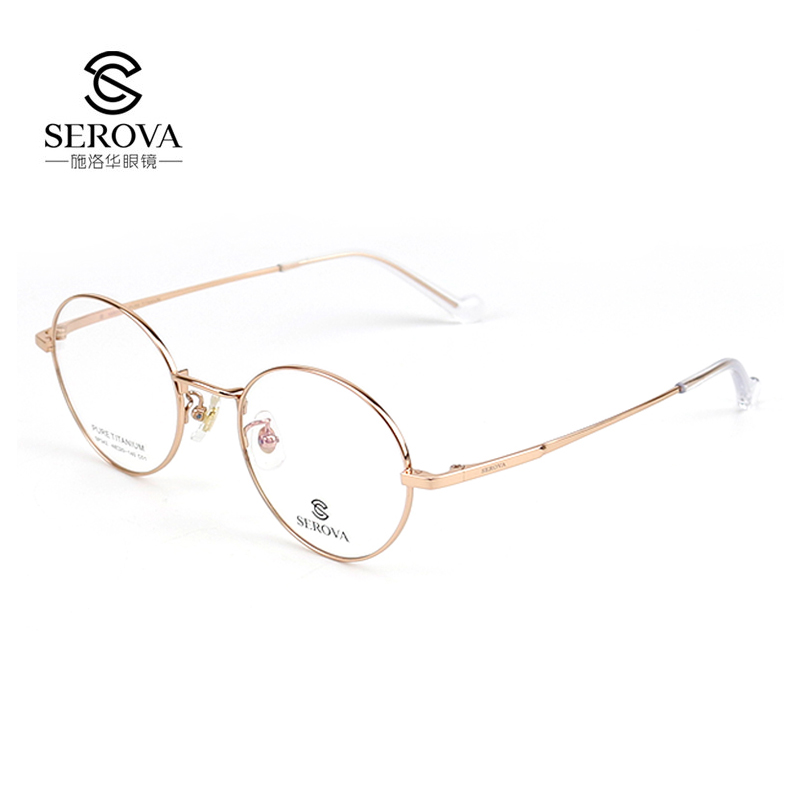 Schlohua Pure Titanium Eyeframe Female Round Frame Nearsightedness Glasses Male Flat Mirror Spectacle Frame Retro Gold SP342