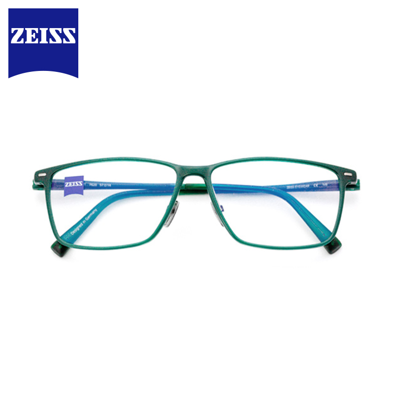 Zeiss new myopia glasses frame men's fashion trend sheet business casual all-match ZS75001