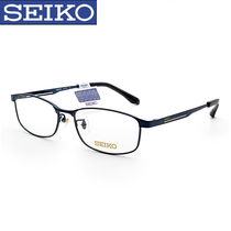 Fine work ultra light Pure titanium Eye frames Mens business Optics Spectacle Frames Ultra Light Pure Titanium Full-frame Glasses H01121