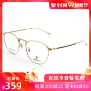 Kính Schloh Pure Titanium Ultralight Kính Full Frame Nam Eye Frame Nữ Cận thị Flat Gold Retro Round SP009 - Kính khung