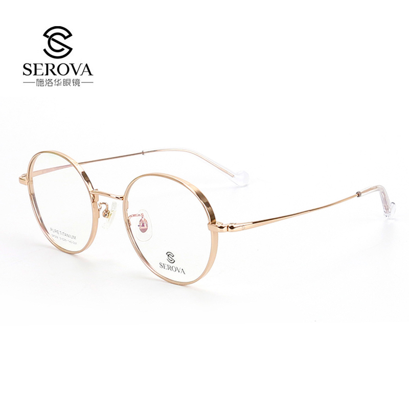 Schlohua pure titanium literature and art round frame height near-lens frame wide side shielded mirror frame retro ultralight SP329