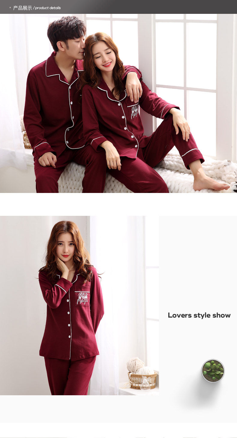 Pyjama mixte en Coton à manches longues - Ref 2988531 Image 13