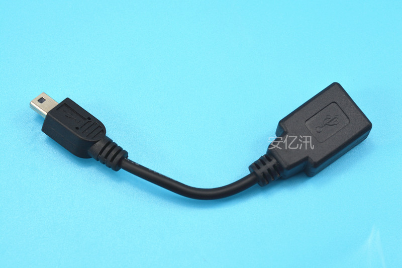 Câble extension USB - Ref 442845 Image 7