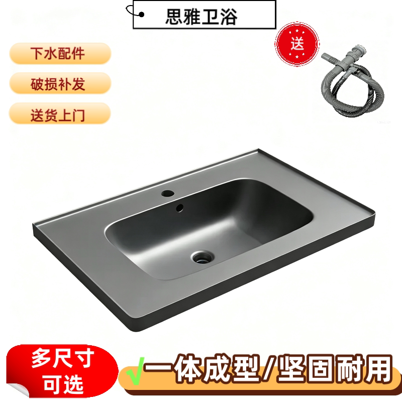 Microcrystalline Stone with Gold-Plated Finish Integrated Washbasin, Splash-Proof Edge Design, Nano-Glazed Single Basin, Artificial Stone, High-Grade Gray Washbasin Microcrystalline Stone with Gold-Plated Finish Integrated Washbasin, Splash-Proof Edge Design, Nano-Glazed Single Basin, Artificial Stone, High-Grade Gray Washbasin