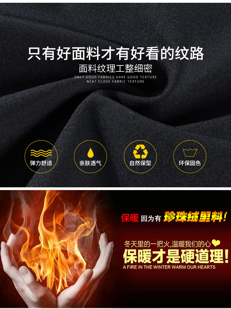 Áo gió thể thao nam mùa thu đông cộng với áo khoác nhung nhung áo khoác thể thao ngoài trời phù hợp với áo khoác nam không thấm nước áo gió nam cao cấp