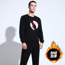  Sportswear suit Mens autumn and winter round neck pullover thickened and velvet warm casual sweater suit running loose