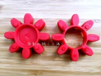 Replace German KTR plum coupling ROTEX28 shockproof rubber pad GS28 solid elastomer GR28 buffer block