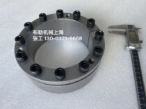 The tensioning sleeve cannot be removed. National standard expansion sleeve. Account cover. Account cover. Shanghai Bühler pulley taper sleeve coupling.