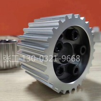 Miki expansion sleeve PSL-D-6 7 8 9 10 11 12 14 15 16 17 18 19 20 22 expansion sleeve