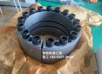 190X250 British Fenner expansion sleeve power lock T121190 expansion sleeve keyless bushing taper sleeve