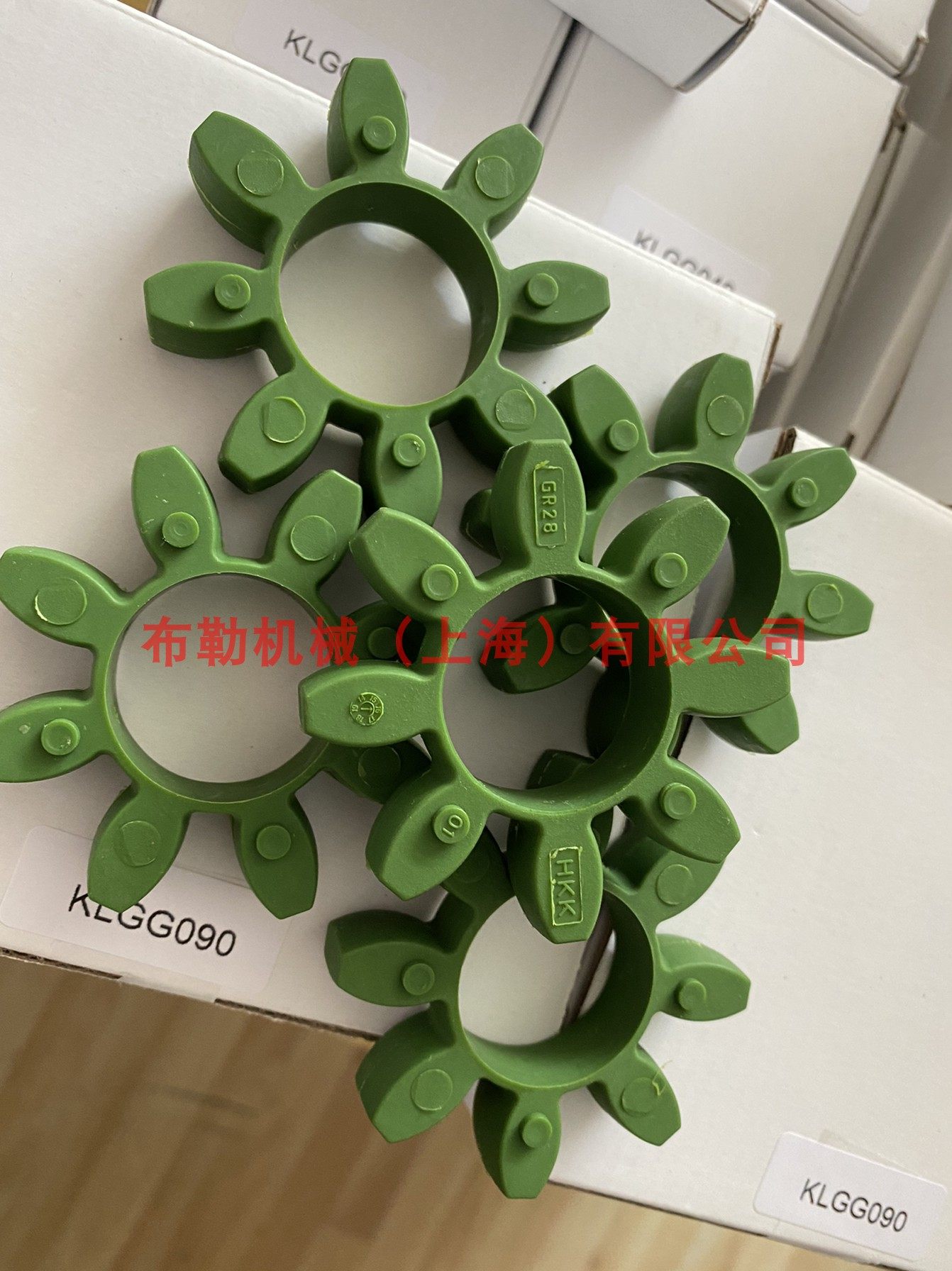 German KTR Mayflower coupling ROTEX55 elastomer GR55 red buffer cushion rubber block damping ring CJ55 -Taobao