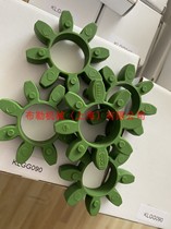 German KTR Mayflower coupling ROTEX55 elastomer GR55 red buffer cushion rubber block damping ring CJ55