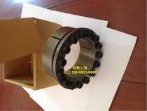 Replace Taiwan Shixun key-free collar SMA-45 expansion sleeve SMA-48 SMA-50 coupling SMA-55