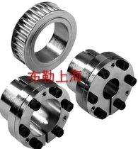 Jiangsu Changzhou Jintan expansion sleeve thin tightening sleeve BDB-30 keyless bushing BLK106-33X80 40X80