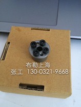 Misumi MLM10 expansion sleeve Tsubaki KE keyless bushing coupling SCE201 tapered sleeve Z8B expansion sleeve