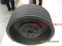 American Dodge DODGE synchronous wheel sprocket gear expansion sleeve 4030 4040 4535 pulley cone sleeve