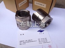 Italy MAV 4061 expansion sleeves Stainless Steel Rising Power Lock Couplings Belt Pulley Conical Bush