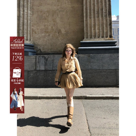 Annie is not popular Lovi Shipper Waist Shirt Dress Women 2025 Slightly Fat Large Size French Old Money Temperament Dress