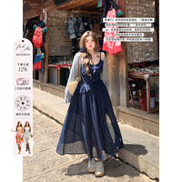 Anne is not popular starry sky polka dot lotus lace dress women 2026 new fat large size waist suspender skirt