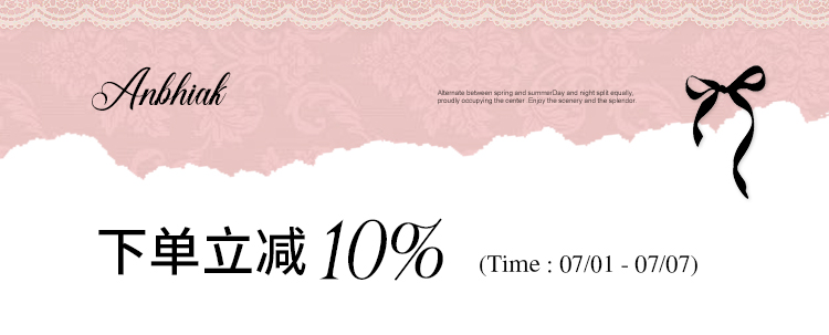 详情关联