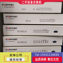 Fortinet volant FG-50E FG-50E 60E 60E 80E FWF-51E 81E 60E 61E 61E 61E 61E Pare-feu à léchelle de lentreprise