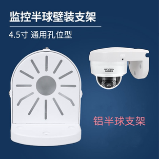 Монитор, трубка, пластиковая камера видеонаблюдения, видеокамера