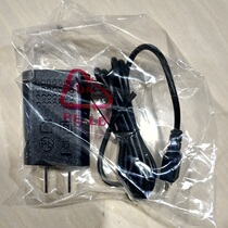 1 11S 2 3C new original power adapter 5V 1AHC5661A HC5761A