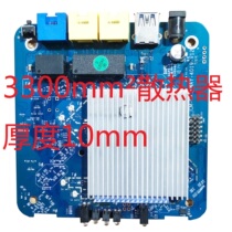 Star Treasure Box CM520 Gigabit Wireless Router IPQ4019 Qualcomm 4 Core Openwrt Seconds MT7621 New 3