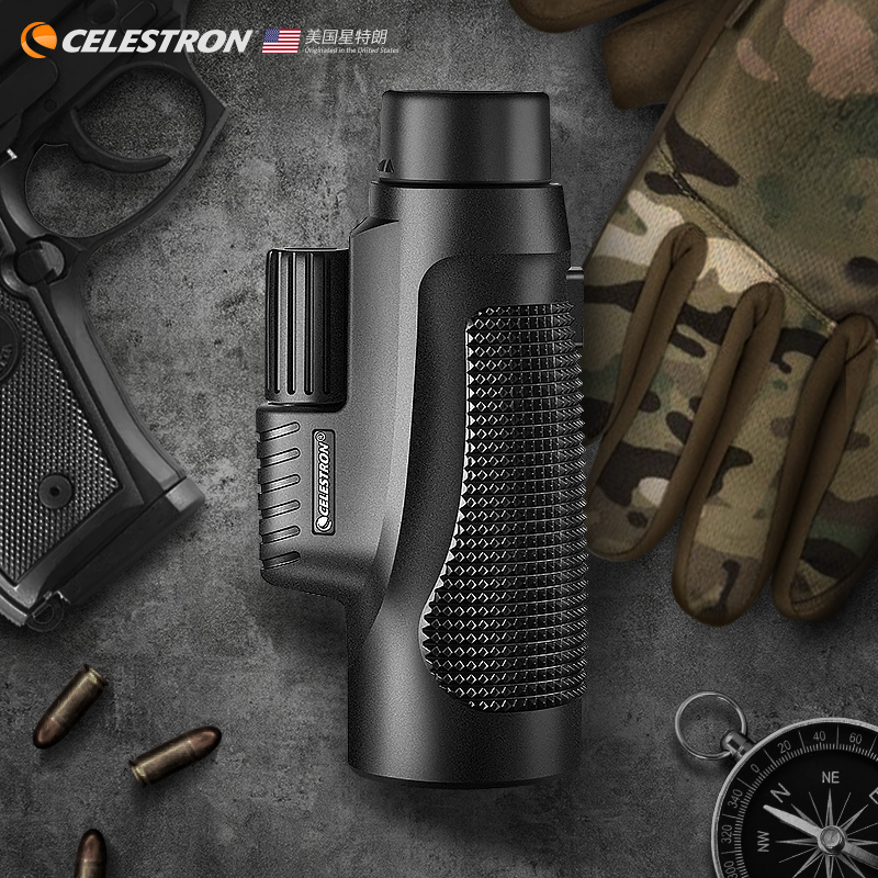 StarTrung distant 10X 42 microscope high - definition professional army microscope with eight times the lens