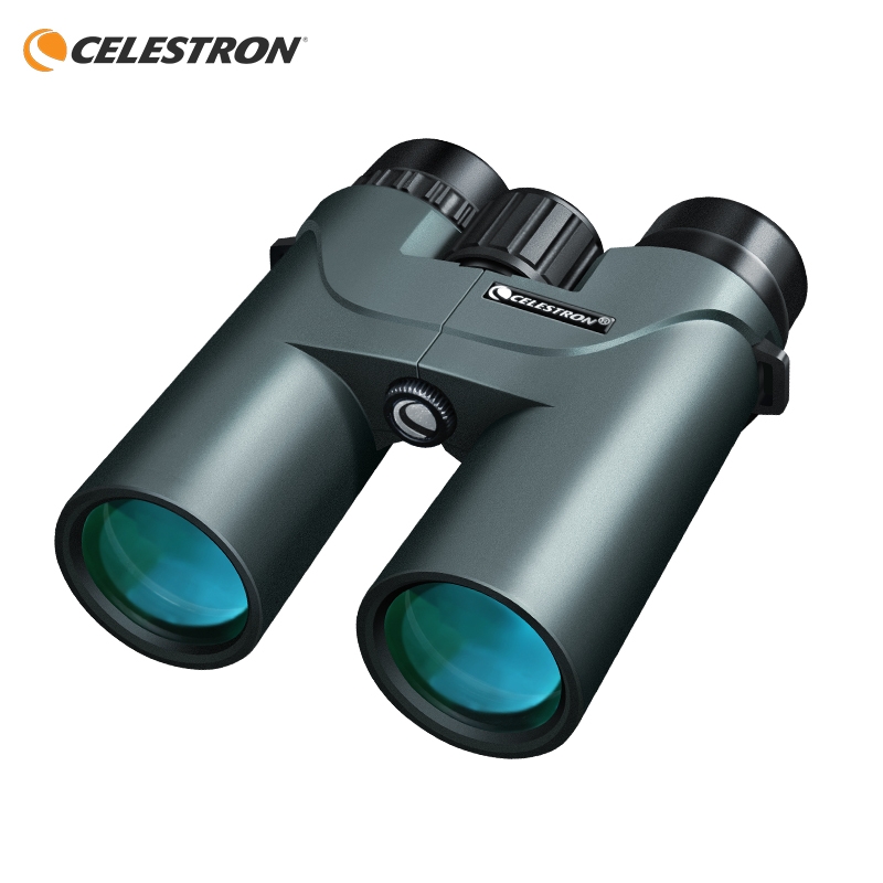 Star Trung HD binoculars 1000 microscopes at 10,000 meters concert children times