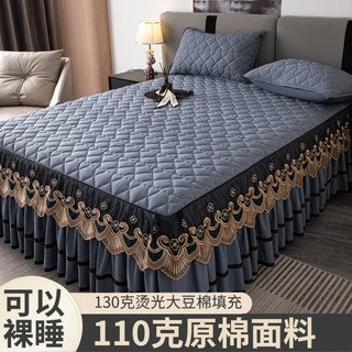 Maternal and infant grade original cotton thickened cotton lace bed skirt european lace solid color bed cover warm soy cotton simmons set