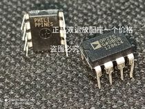 Genuine OP275G OP275GP OP275 Shuangyun bile taste good paired with good Filipino