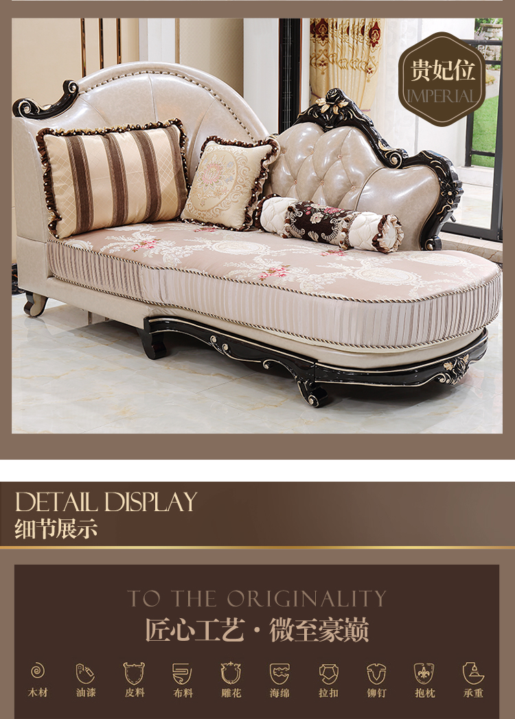 Sofa vải phong cách châu Âu kết hợp phòng khách sang trọng trang trí L góc chaise dài nhỏ Jane Châu Âu cao cấp rắn chạm khắc - Ghế sô pha ghế sofa da bò nhập khẩu