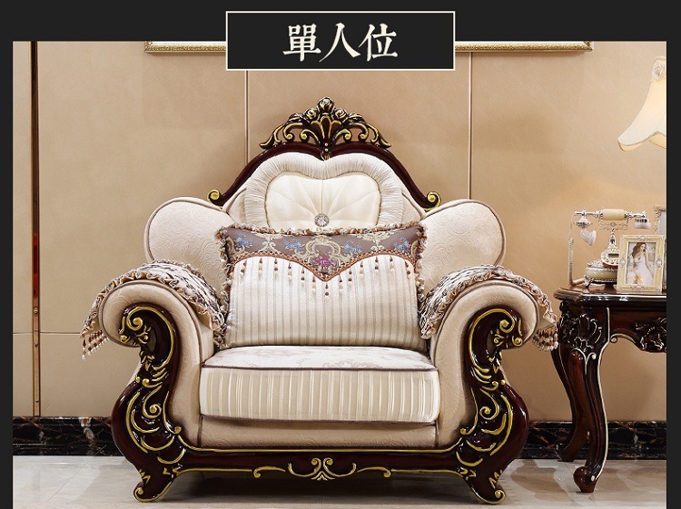 Sofa vải phong cách châu Âu 123 kết hợp phòng khách căn hộ kích thước đầy đủ có thể tháo rời và có thể giặt tối màu sang trọng bằng gỗ rắn ba người - Ghế sô pha sofa gỗ