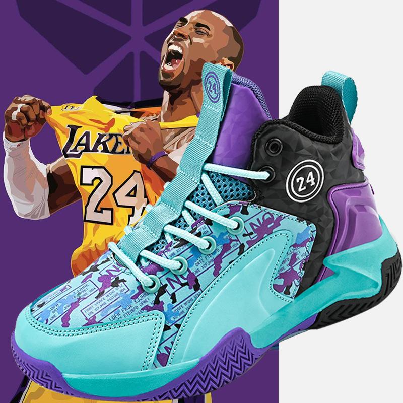 Kobe Children's Basketball Shoes for Boys, Autumn and Winter Leather Waterproof Boys' Sports Shoes, Elementary School Students' Practical Sneakers Kobe Children's Basketball Shoes for Boys, Autumn and Winter Leather Waterproof Boys' Sports Shoes, Elementary School Students' Practical Sneakers
