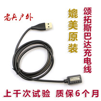 Songtuo 9 Songtuo SuuntoSpartan Spartan Extreme Speed Data Cable Charging Cable 7 Charger Accessories