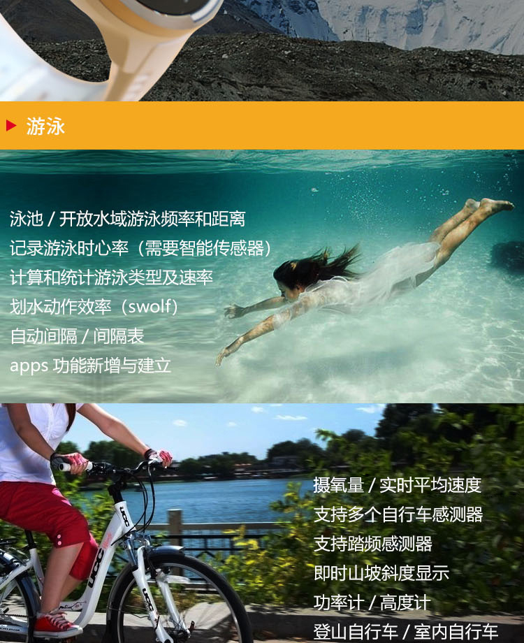 Song mở rộng suunto 颂 mở rộng Đồng hồ thể thao 9baro hợp kim titan hàng đầu chạy sunnto ngoài trời nữ - Giao tiếp / Điều hướng / Đồng hồ ngoài trời đồng hồ nam orient