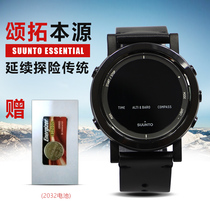 suunto Songtuo Songtuo core Outdoor Mountaineering Pressure Fishing Sports Watch Mens Origin ESSENTIAL