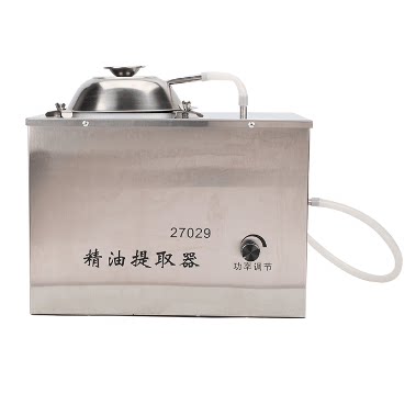 精油提取器 实验室仪器
