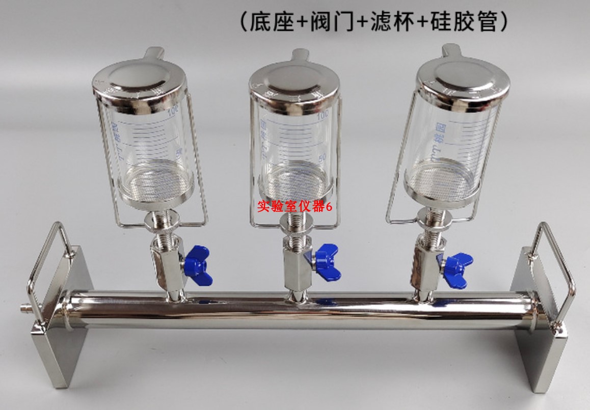 薄膜过滤器/微生物检测过滤器/玻璃杯式多联可选