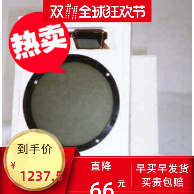 便携式玻璃应力检查仪玻璃制品应力仪手持式玻璃制品内应力检测