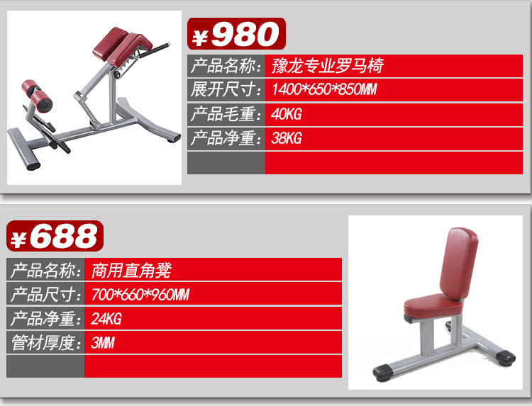 Phòng tập thể dục cá nhân phòng tập thể dục thiết bị kích thước chim Smith máy đảo ngược máy tập thể dục xe đạp máy elip - Máy chạy bộ / thiết bị tập luyện lớn máy chạy bộ taisodo