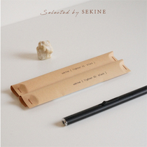 Upgrade new packaging SEKINE fragrance candle special igniter easy to use self-retention ~ unlimited repurchase