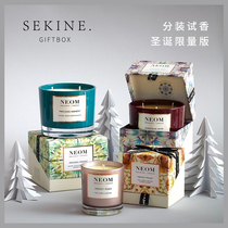 Split test fragrance British NEOM fragrance candle to help sleep natural plant essential oil Royal Royal Royal 10g travel portable